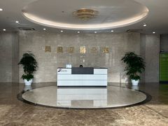 -凤凰国际公寓(苏州中心广场店)