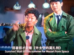 -环球时代影城(吉大店)