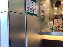 -1点点(康王中路店)