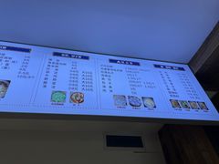 -泸州白糕(慈善路店)