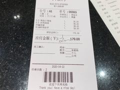 -鼎泰丰(国金店)