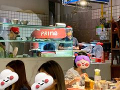 -Primo·丽莫意大利窑烤披萨