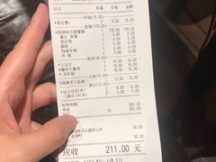 -黄记煌三汁焖锅(龙湖U城店)