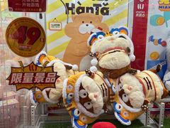 -LLJ夹机占(清河万象汇店)