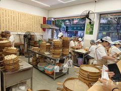 -海汇源老烧麦店(东大街总店)