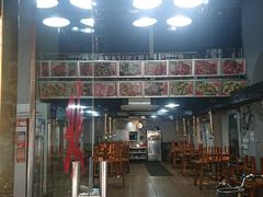 -丹东特色烤肉(南光三部店)