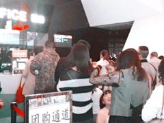 -中影国际影城(西溪印象城CINITYLED店)