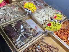 -二斗栗子(西湖道店)