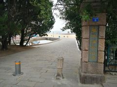 -青岛第二海水浴场