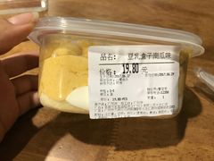 -Olé精品超市(广州太古汇店)