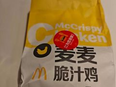 -麦当劳(凯德MALL太阳宫店)