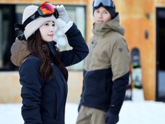 -密苑云顶乐园(云顶滑雪场)