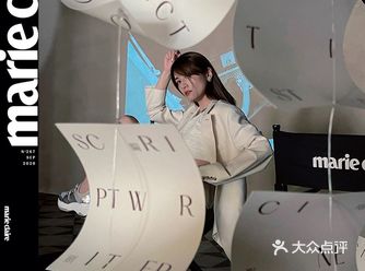 ‍♀️上海最的展｜嘉人杂志“变”展览️