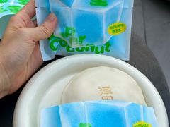 -泽田本家·铜锣烧(美罗城店)