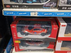 -TOYSRUS玩具反斗城(天津远洋乐堤港店)