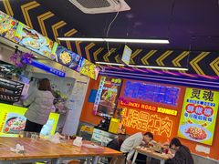 -徐妹串串香(春熙路店)