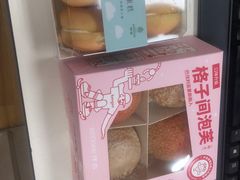 -仟吉KenGee(汪家墩店)