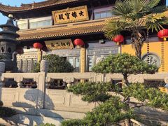 -圆通寺