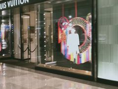 -LV路易威登(国际广场店)