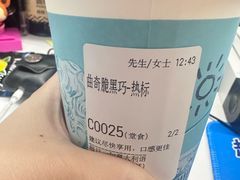 -LAVAZZA拉瓦萨咖啡(上海金融街店)