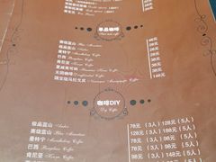 -吱咖啡西式简餐