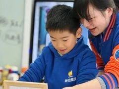 -斯坦星球AI编程·机器人科创·科学实验·信奥·思维·STEM·积木拼搭·竞赛考级(浦东联洋广场大拇指龙阳御桥中心)