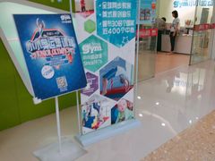 -小小元气运动馆(无锡茂业中心店)