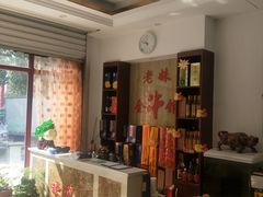 -老妹全牛馆(昌乐店)