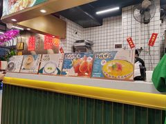 -西关明记肠粉(荔枝湾店)