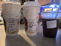 -CowCow其其·牛杂咖啡公司(六运店)