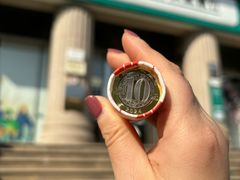 -中国农业银行(上海瑞金二路支行)