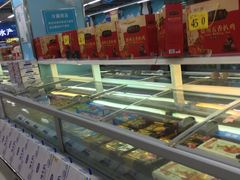 -瑞尔福超市(明珠广场店)