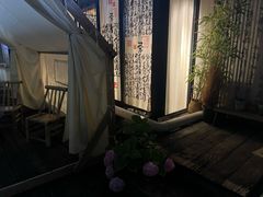 -邈墨茶馆(凤起路店)