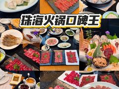 -协成海鲜火锅(情侣路店)