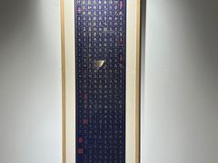 -龙华素斋(龙华路店)