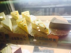 -治愈系甜品The Soothing Dessert(科海大楼店)