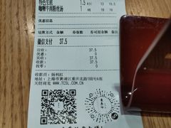 -东泰祥生煎馆(重庆北路店)