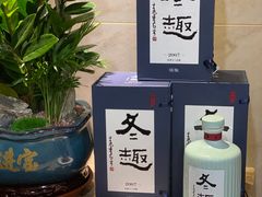 -腰记饭店(龙源路店)