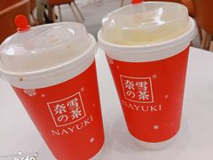 -奈雪的茶(市百一店)