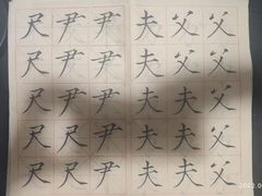 -八哥美术·成人美术画室(总校区)
