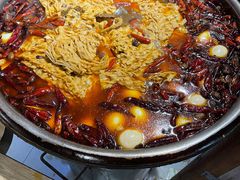 -三兄弟高炉烧饼