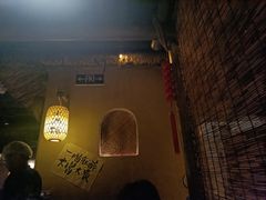-破三川·新川菜(静安大融城店)