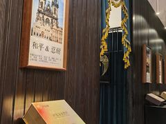 -彩虹之约•淮扬家宴(亚运村店)