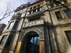 -东华门大街小区