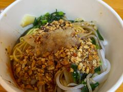 -啊马英豌豆粉