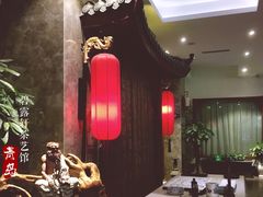 -碧露轩·大益茶体验馆(镇江路店)