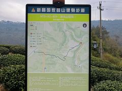-十九峰景区