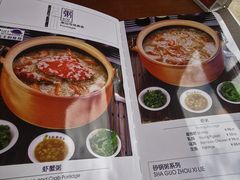 -德林砂锅粥(景田店)