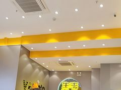 -小杨生煎(深圳岗厦北店)