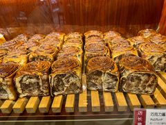 -都恩客(高岛屋百货店)